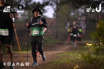 Dalat Ultra Trail 2026 - Ảnh #4721427