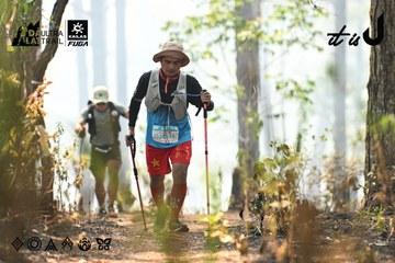 Dalat Ultra Trail 2026 - Ảnh #4706307