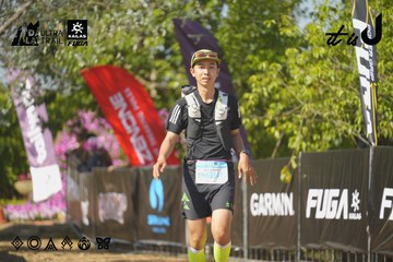 Dalat Ultra Trail 2026 - Ảnh #4760630
