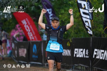 Dalat Ultra Trail 2026 - Ảnh #4745904