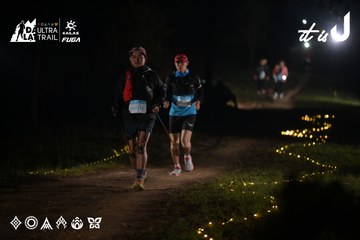 Dalat Ultra Trail 2026 - Ảnh #4720378