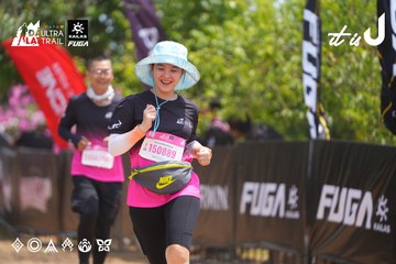 Dalat Ultra Trail 2026 - Ảnh #4867374