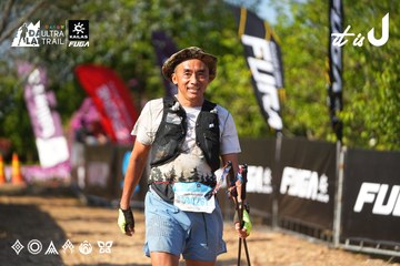 Dalat Ultra Trail 2026 - Ảnh #4741986