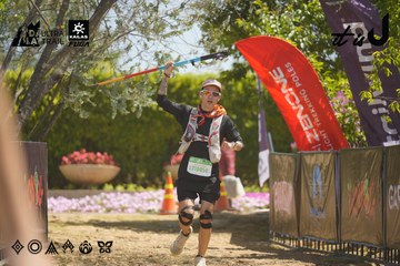 Dalat Ultra Trail 2026 - Ảnh #4690776