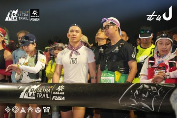 Dalat Ultra Trail 2026 - Ảnh #4862181