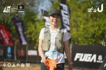Dalat Ultra Trail 2026 - Ảnh #4760745