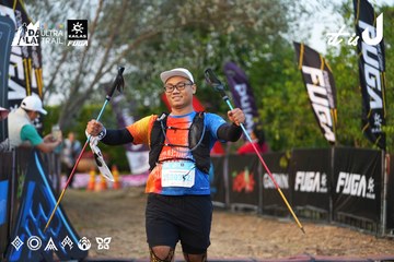Dalat Ultra Trail 2026 - Ảnh #4745545