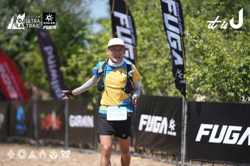 Dalat Ultra Trail 2026 - Ảnh #4747238