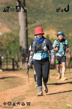 Dalat Ultra Trail 2026 - Ảnh #4715729