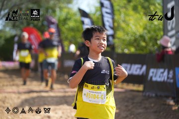 Dalat Ultra Trail 2026 - Ảnh #4898875