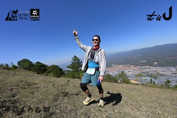 Dalat Ultra Trail 2026 - Ảnh #4732792
