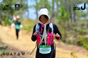 Dalat Ultra Trail 2026 - Ảnh #4877193
