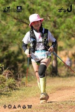 Dalat Ultra Trail 2026 - Ảnh #4715880
