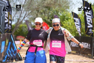 Dalat Ultra Trail 2026 - Ảnh #4868510