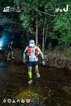 Dalat Ultra Trail 2026 - Ảnh #4907302