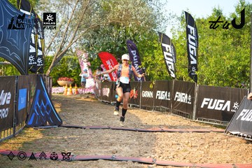 Dalat Ultra Trail 2026 - Ảnh #4743026