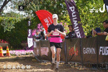 Dalat Ultra Trail 2026 - Ảnh #4900787