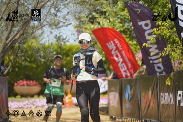 Dalat Ultra Trail 2026 - Ảnh #4721761