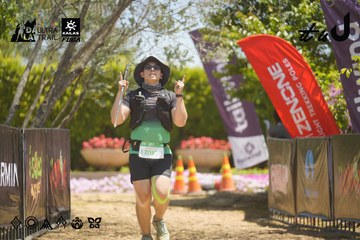 Dalat Ultra Trail 2026 - Ảnh #4690521