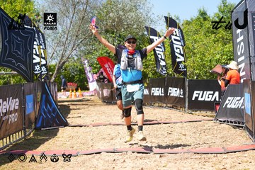 Dalat Ultra Trail 2026 - Ảnh #4737181