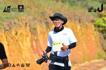 Dalat Ultra Trail 2026 - Ảnh #4748357