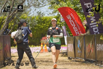 Dalat Ultra Trail 2026 - Ảnh #4724374