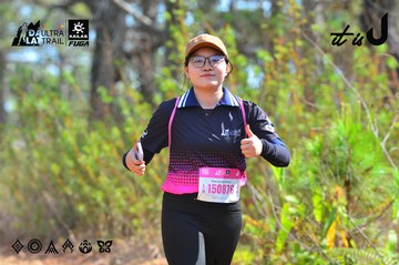 Dalat Ultra Trail 2026 - Ảnh #4750887