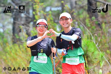 Dalat Ultra Trail 2026 - Ảnh #4875046