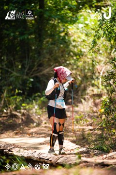 Dalat Ultra Trail 2026 - Ảnh #4908766