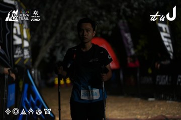 Dalat Ultra Trail 2026 - Ảnh #4757995