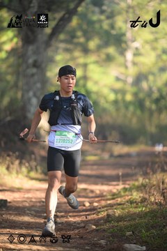 Dalat Ultra Trail 2026 - Ảnh #4878378