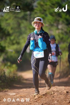 Dalat Ultra Trail 2026 - Ảnh #4909610
