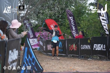 Dalat Ultra Trail 2026 - Ảnh #4761713