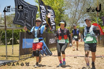 Dalat Ultra Trail 2026 - Ảnh #4695010