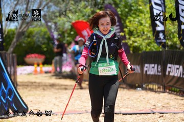 Dalat Ultra Trail 2026 - Ảnh #4700652
