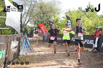 Dalat Ultra Trail 2026 - Ảnh #4862758