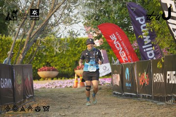 Dalat Ultra Trail 2026 - Ảnh #4760768