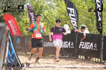 Dalat Ultra Trail 2026 - Ảnh #4858397