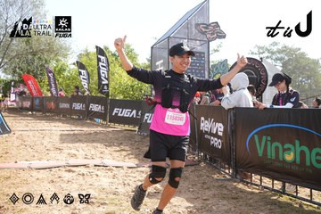 Dalat Ultra Trail 2026 - Ảnh #4863387