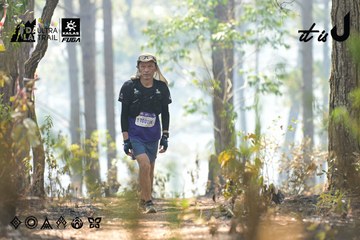 Dalat Ultra Trail 2026 - Ảnh #4705931