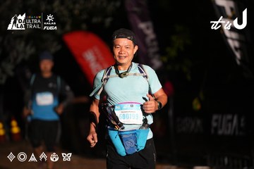 Dalat Ultra Trail 2026 - Ảnh #4757841