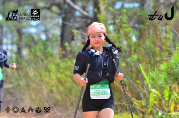 Dalat Ultra Trail 2026 - Ảnh #4793137