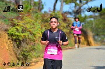 Dalat Ultra Trail 2026 - Ảnh #4749149