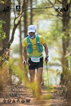Dalat Ultra Trail 2026 - Ảnh #4718591