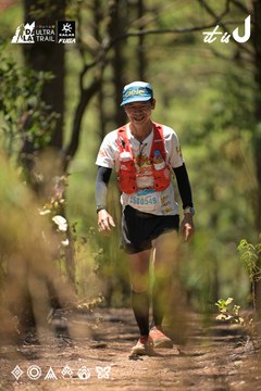 Dalat Ultra Trail 2026 - Ảnh #4717975