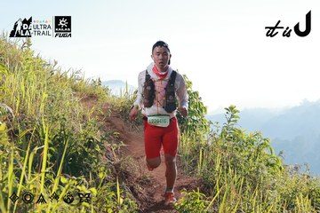 Dalat Ultra Trail 2026 - Ảnh #4835611