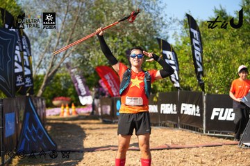 Dalat Ultra Trail 2026 - Ảnh #4739410