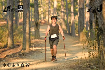 Dalat Ultra Trail 2026 - Ảnh #4841449