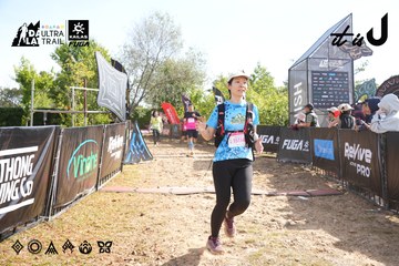 Dalat Ultra Trail 2026 - Ảnh #4863332