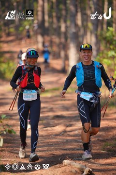 Dalat Ultra Trail 2026 - Ảnh #4913340